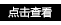 【清仓】秋水伊人新款女装简约百搭修身铅笔裤裤子 1431C170116 枣红 165/L