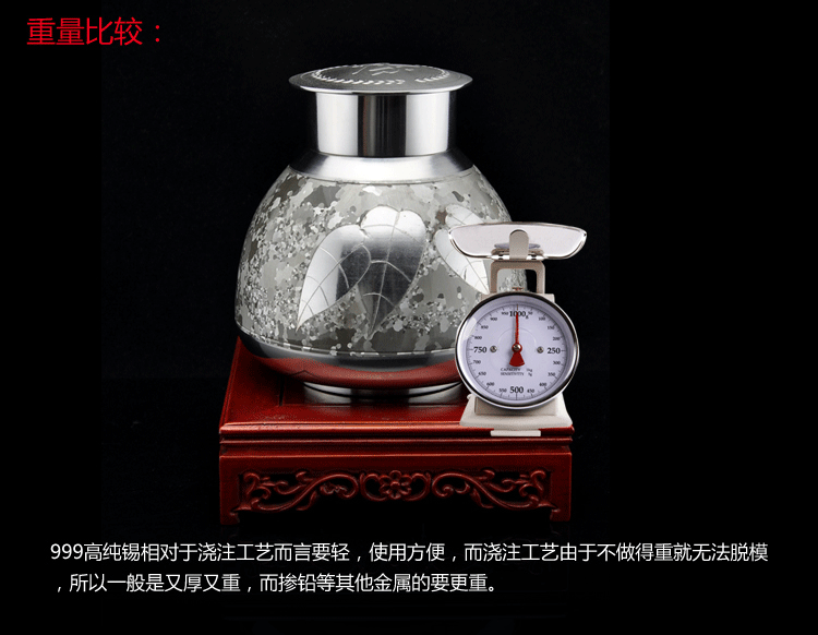 国家大师赖庆国-高纯锡器茶壶整套茶具礼品套装-高档春节送礼品领导-祥瑞