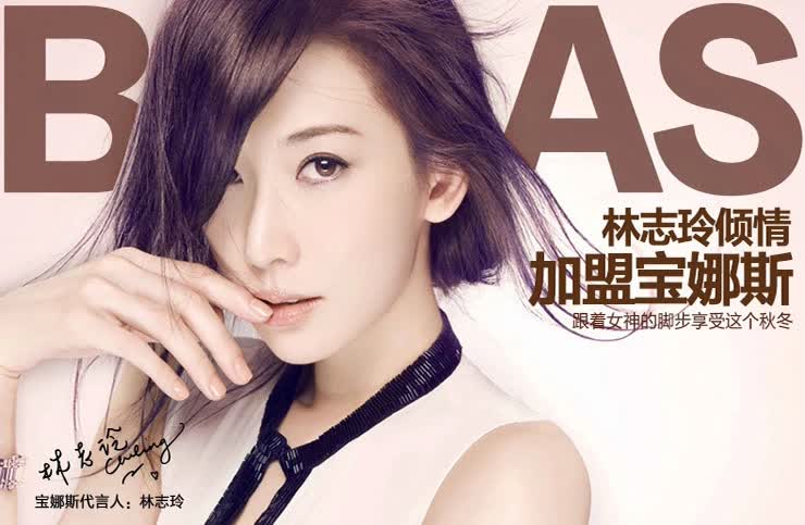 宝娜斯连裤袜4条装宝娜斯2d隐形无痕t裆超薄丝袜 5黑 黑色 肤2灰1咖1