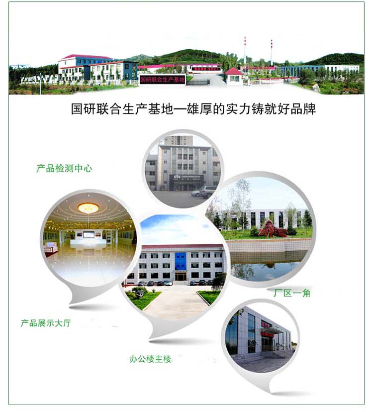 
                                        国研联合 椰壳活性炭包除甲醛 母婴专用4000克 经国家建材测试中心检测24小时甲醛祛除                