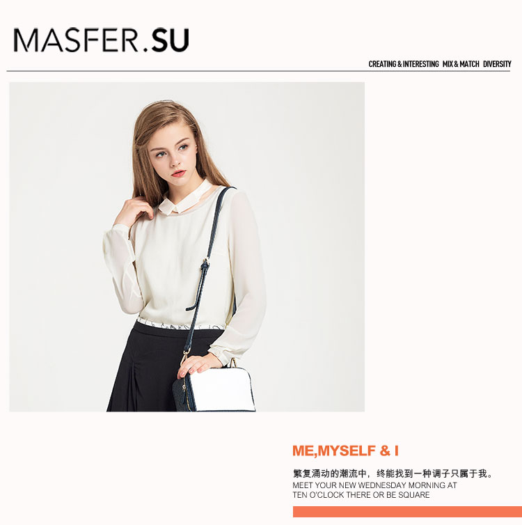 Masfer.SU 玛丝菲尔旗下品牌女装 秋季新款 时候雅致上衣 米白色 M