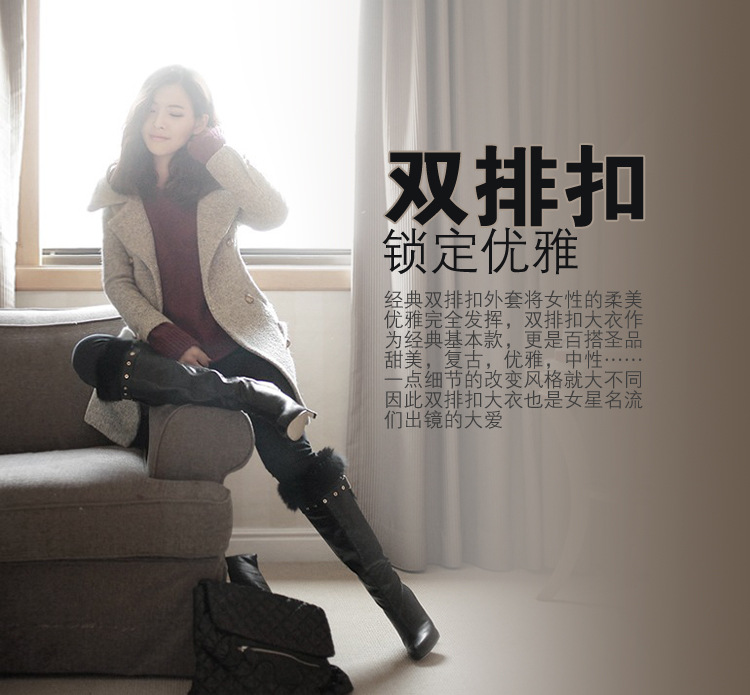 MRSOS 2015秋季新款中长款外套韩版风衣女修身双排扣短外套女秋装 灰色 M