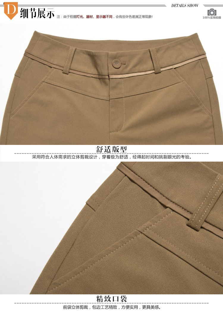 职业阿玛施特女装旗舰店专柜正品2016春装新款时尚显瘦直筒长裤女裤 黑色裤子 S(2码)