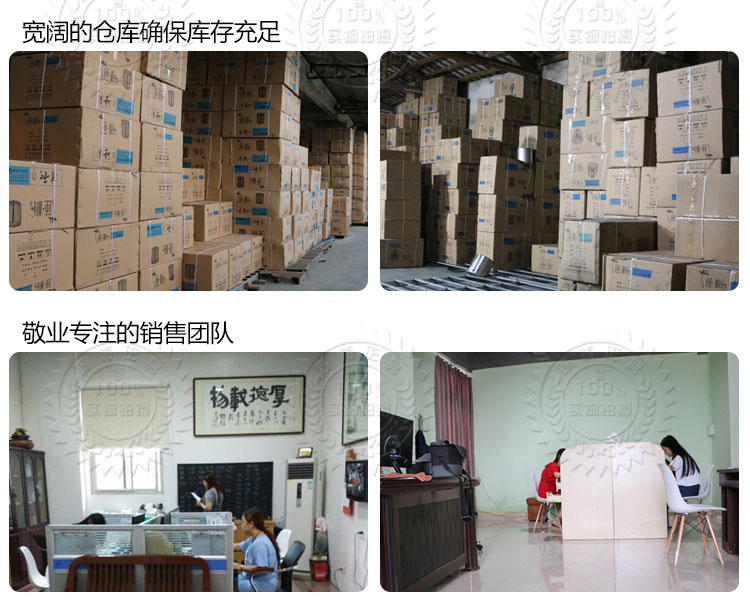 莲梅 304不锈钢奶锅复底汤锅奶锅煮面锅明火电磁炉通用16CM