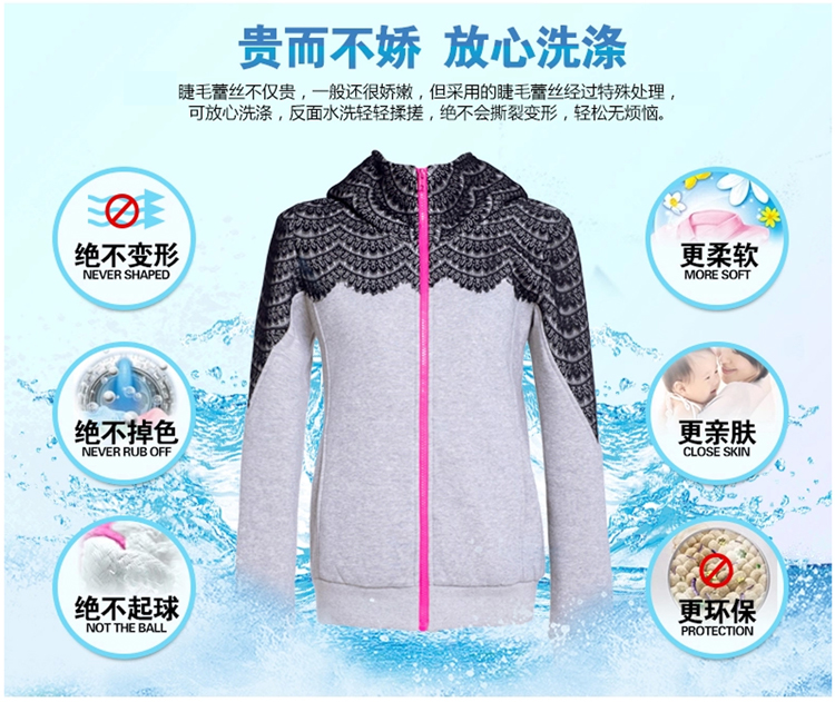 秋冬季女装蕾丝连帽卫衣学生秋装外套女韩版抓绒开衫卫衣   1630 荧光绿色 L
