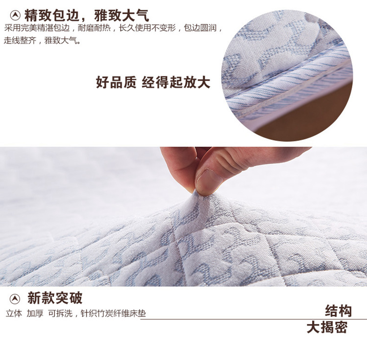 
                                        蓝迪丝(landisi)卡通超柔加厚法莱绒珊瑚绒防滑冬用保暖床垫儿童学生单人双人床褥子 月亮之上 135cm*200cm                