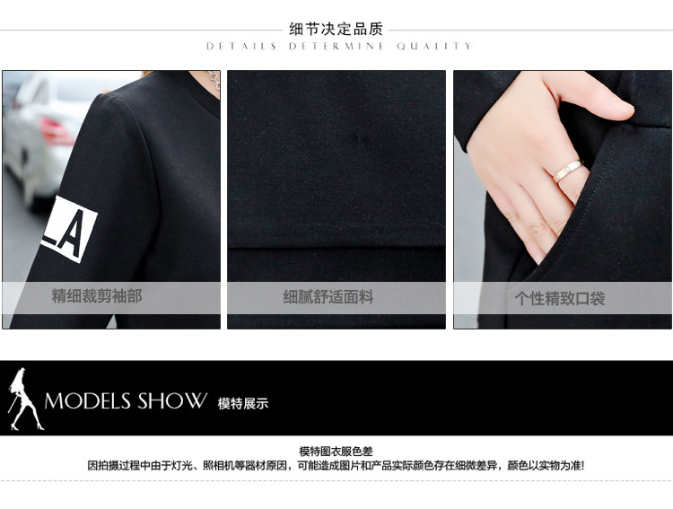 谷雪妮2016春秋季新款韩版女装少女初高中学生纯棉修身长袖长裤运动服时尚休闲套装卫衣两件套 图片白色 M
