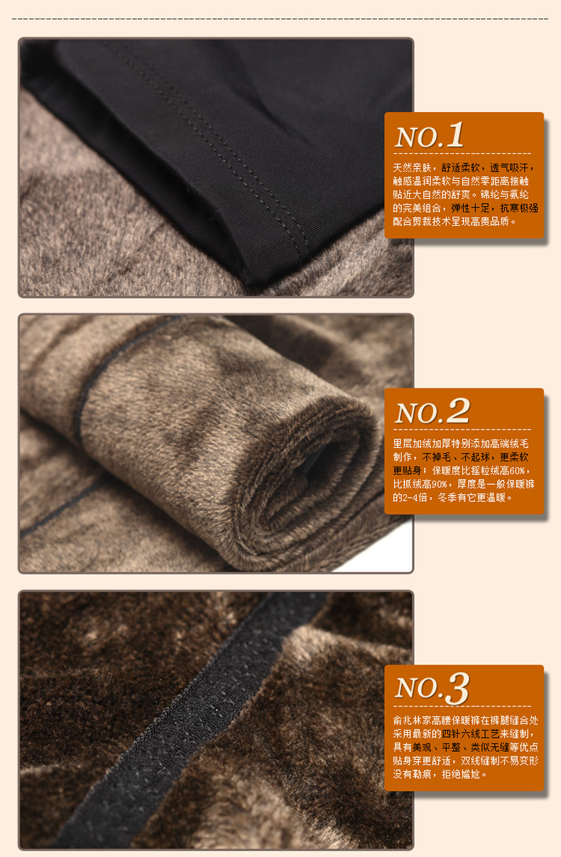 俞兆林打底裤女秋冬季外穿加绒加厚保暖裤 黑色 170(XXL)
