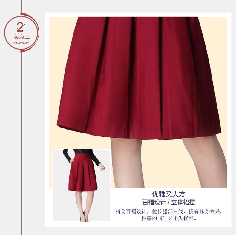 玖寸绿2016春季女装半身裙中长款裙子高腰显瘦百褶伞裙韩版篷篷裙610 黑色 M