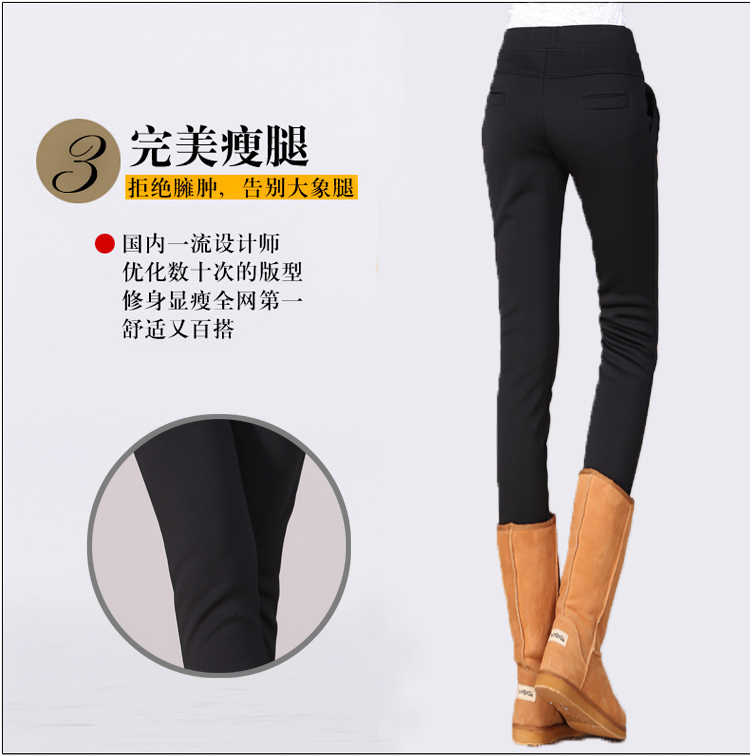 简迪卡 2015哈伦裤加绒加厚冬季新款女裤子女韩版大码显瘦小脚裤8835-1 黑色 L