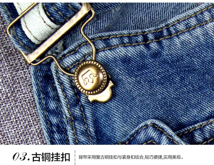 娇思哲 2016春装新款韩版时尚常规款女士背带牛仔长裤破洞小脚长裤修身淑女牛仔裤潮 单件牛仔裤 M