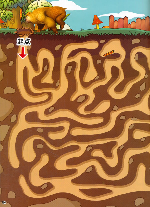 熊出没益智大迷宫 熊出没益智大迷宫森林守卫战
