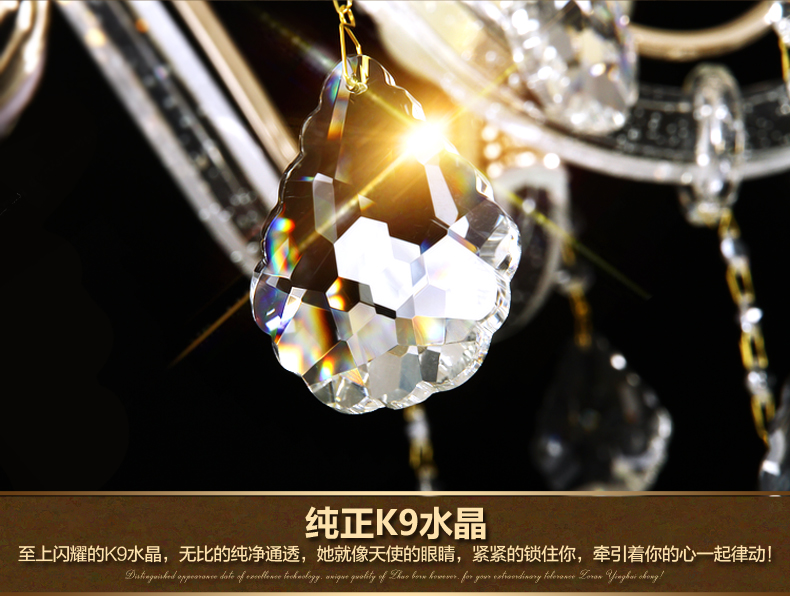 温漫发光水晶弯管欧式吊灯 奢华别墅复式楼客厅餐厅卧室水晶吊灯 7068 6头 直径700*高600mm