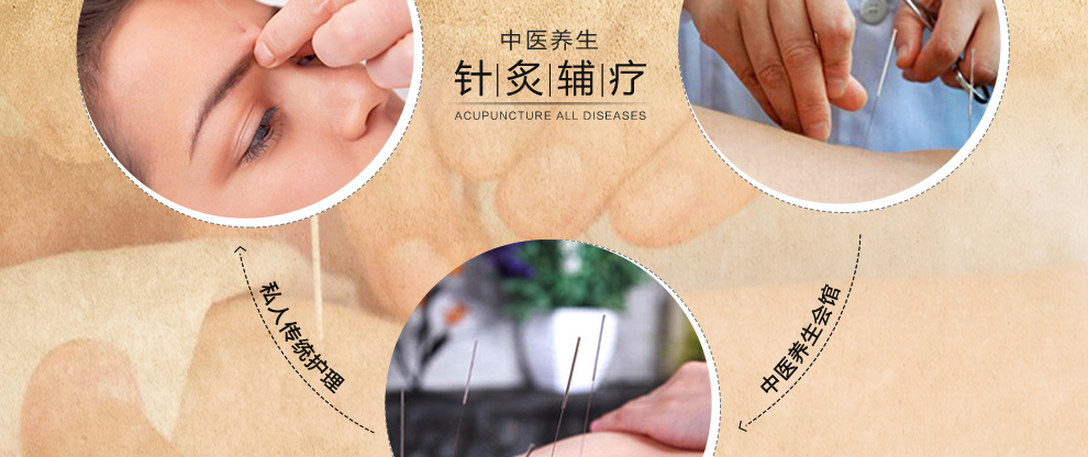 华佗针灸针针中医医用针灸银针针一次性针灸针三寸03575mm100支