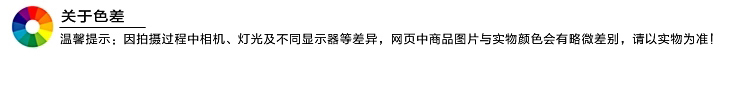 水昱儿2015秋季韩版新款印花长袖大码连衣裙假两件打底短裙子4 方格 L