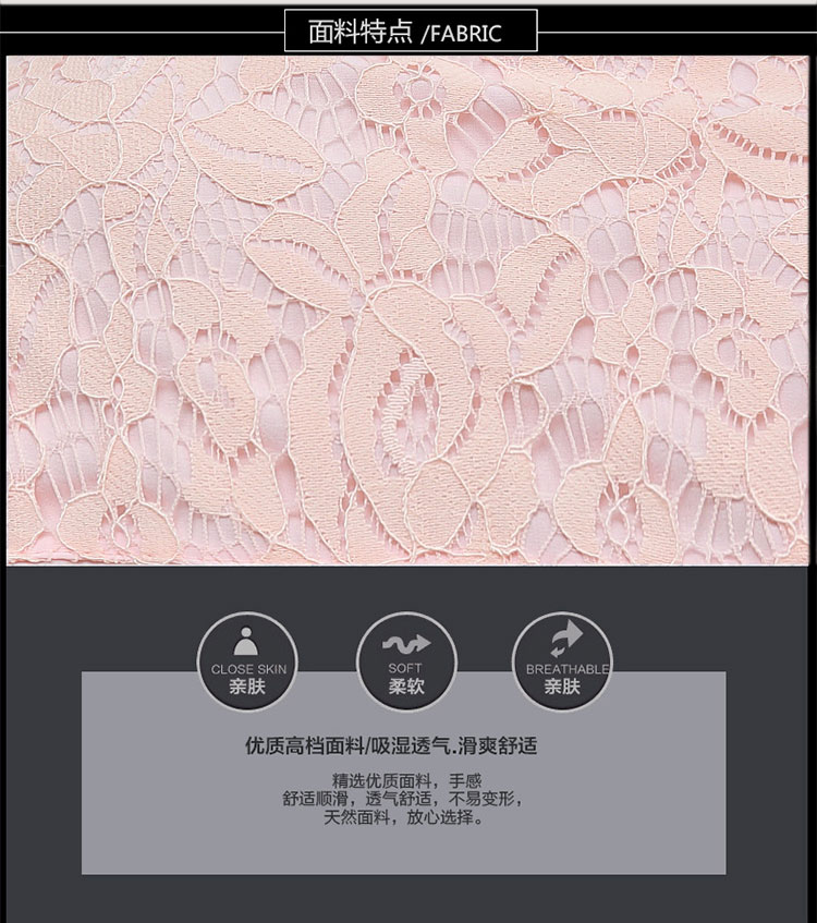 奧茜娜2015新品夏秋气质中长款蕾丝镂花衬衫裙女装修身长袖蕾丝亚麻衬衣C159 白色 XL