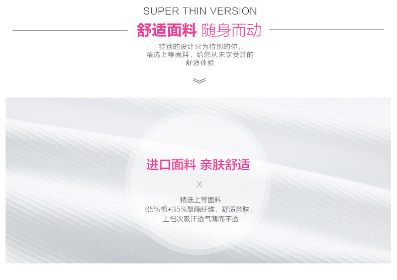 摩范生(MOFASHIO）商务职业装长袖衬衫女防皱免烫都市白领修身女衬衣OLMWCS010 白色斜纹v领 XS/32