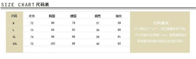 OEHE 2015秋装新款韩版修身棉料中长款外套女时尚显瘦翻领单排扣通勤百搭风衣 橘色 L