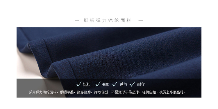 
                                        娅丽达女裤2017春装新款修身直筒裤女大码显瘦弹力休闲长裤E3304 黑色(A0) 29                