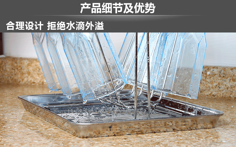 
                                                            源企禾（YQH） 杯架水杯架子不锈钢沥水玻璃杯架创意收纳杯架子 倒挂水杯架子 简约小号6头杯架+密胺盘                