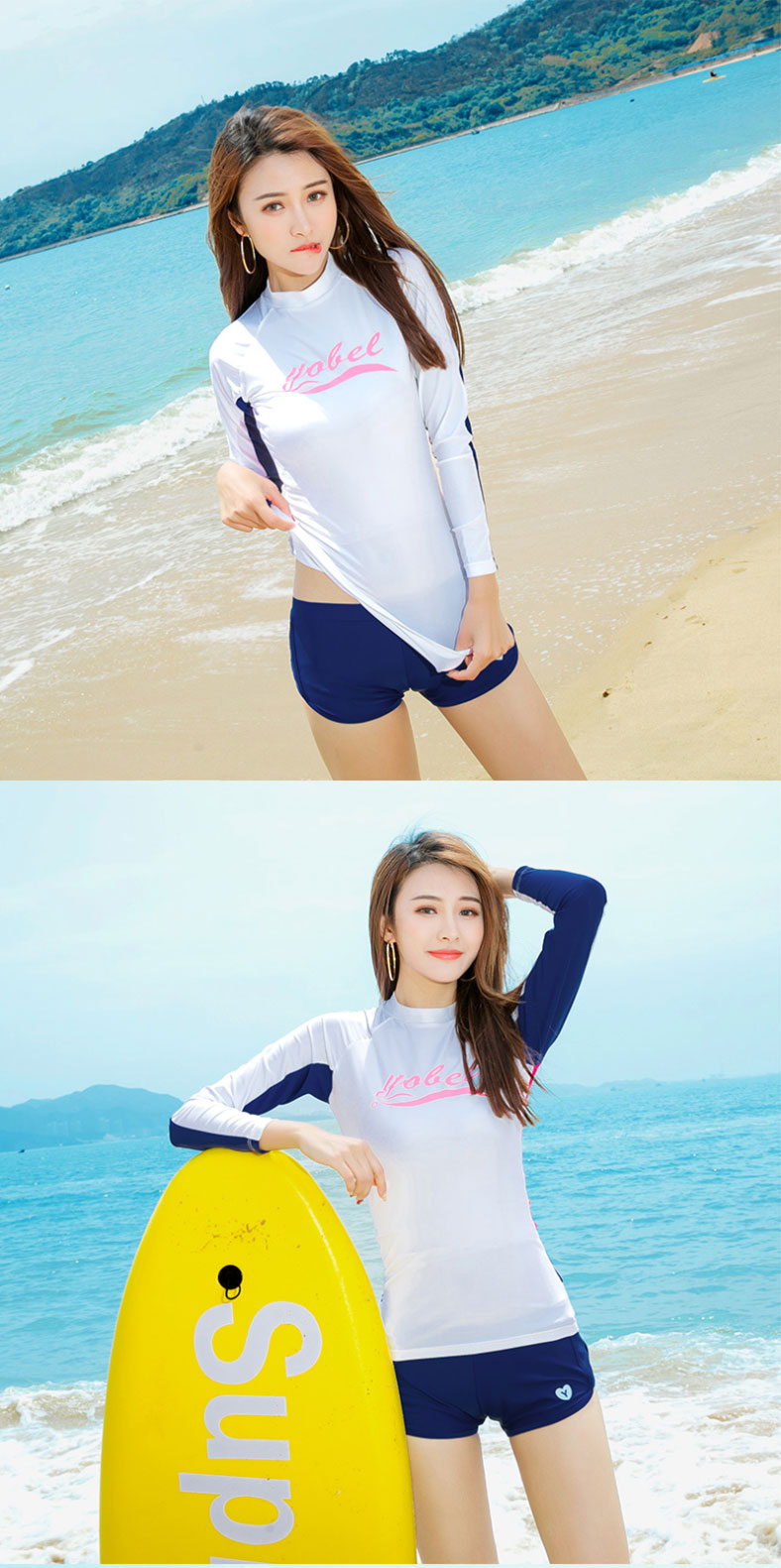 游泳用品 女士泳衣 yobel yobel 女士分体游泳衣 长袖短裤沙滩防晒