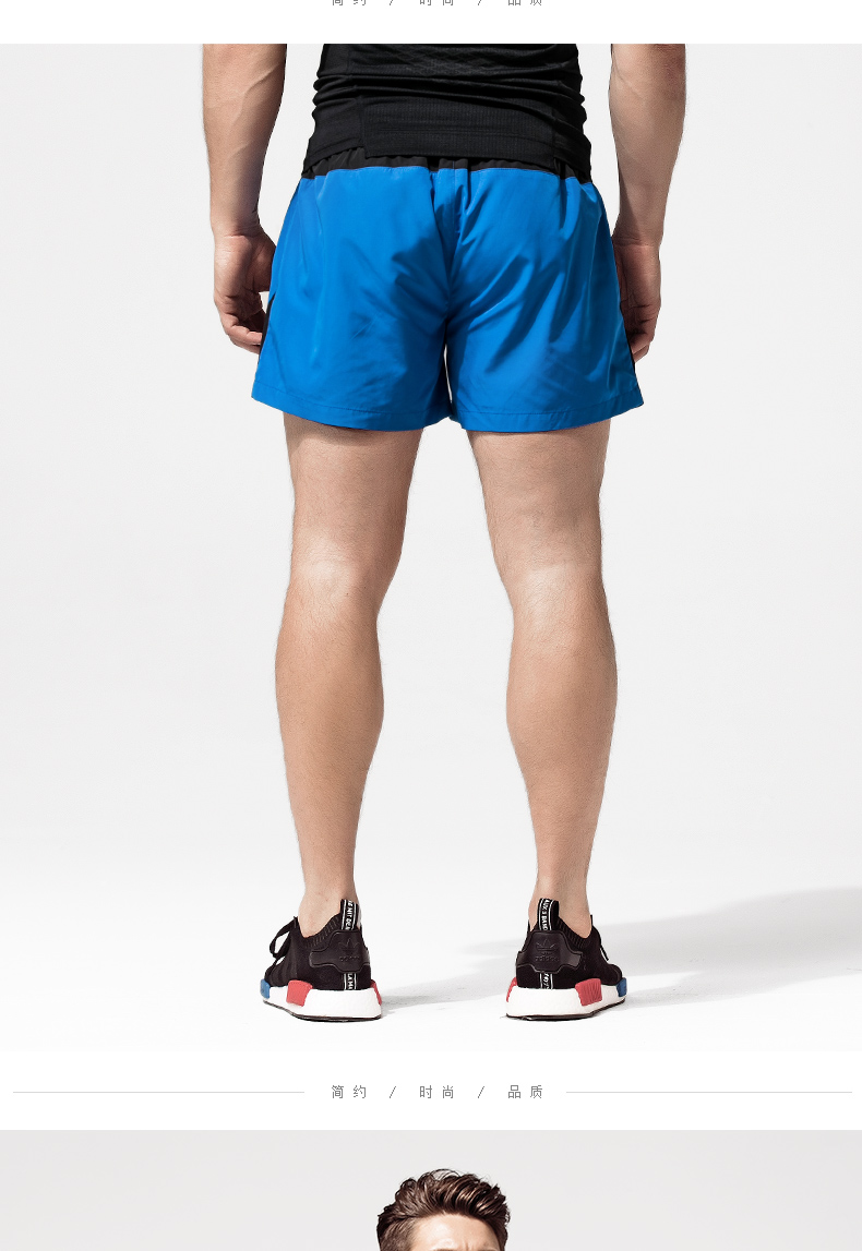 简束运动健身短裤男夏天沙滩裤修身速干跑步训练健身休闲三分裤男k