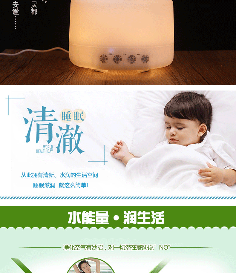 
                                        芳夕  香薰灯精油灯插电卧室迷你加湿器电子香薰炉超声波香薰机 触控168S暖光+20ml精油                