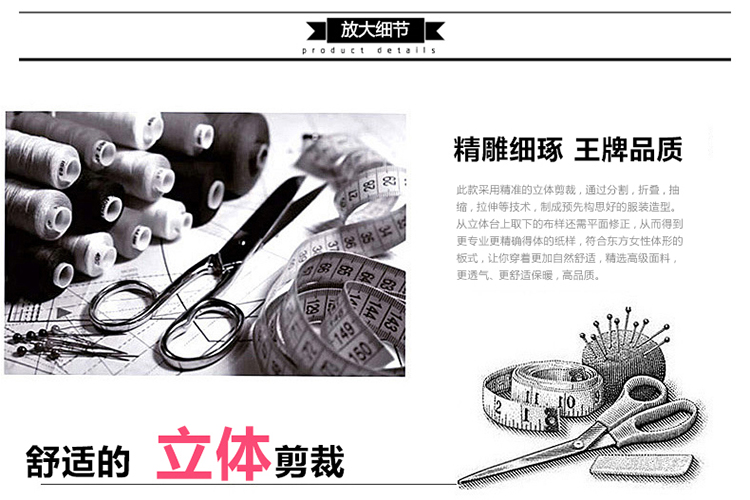 慧莲娜2015新款秋冬羽绒棉马甲女大码连帽羽绒棉马夹中长款修身显瘦背心外套8012 黑色 XXXL