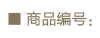 吉貂 2015春高档女装桑蚕丝真丝女式衬衫宫廷立领荷叶边职业衬 粉红色 XL