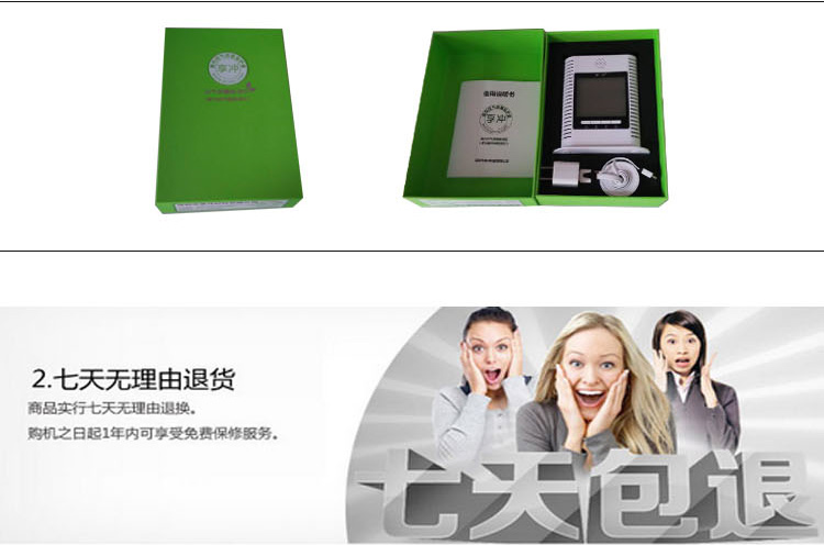 多功能精准型甲醛检测仪器TVOC空气质量雾霾粉尘苯PM2.5测试仪汽车载家用便携式监测仪器
