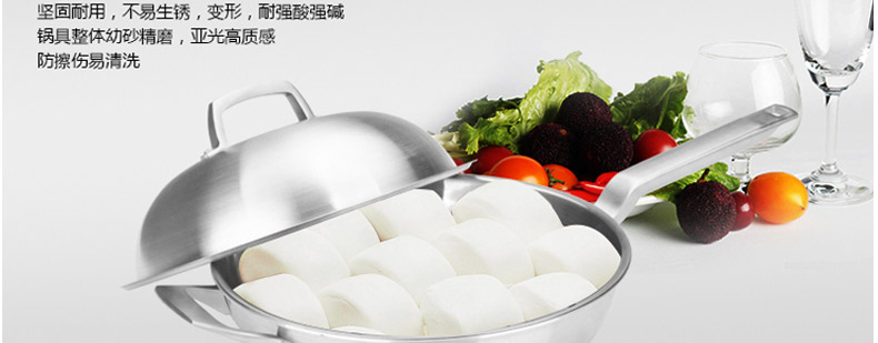 炊大皇 不锈钢鼎皇炒锅物理不粘锅无油烟电磁炉通用 32cm CKN3S5632G