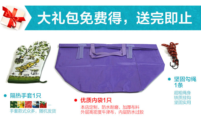 
                                        宝丽雅购物车铝合金爬楼梯买菜车可折叠便携六八轮小推车手拉车行李车超市手拖车 8轮购物车送袋+绳                