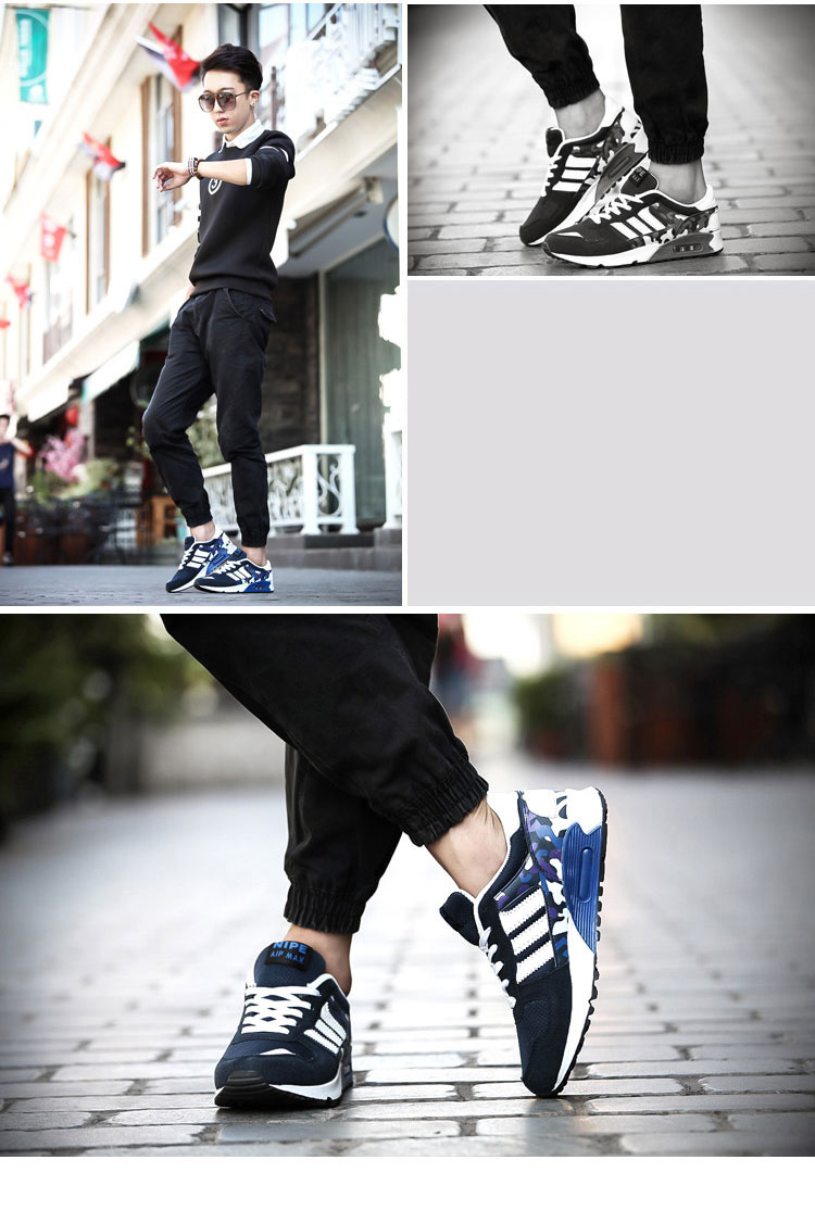 格彬森男运动鞋时尚潮流休闲鞋透气时尚百搭男鞋旅游鞋休闲装搭配