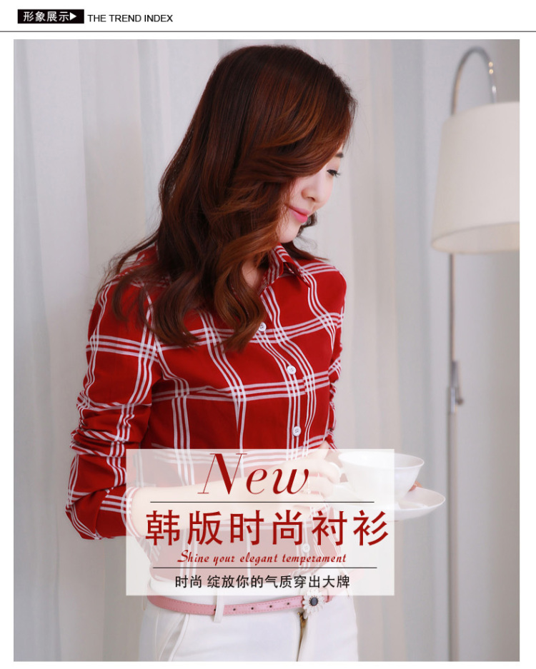秋色伊美职业衬衫女长袖都市白领百搭格子纯棉休闲衬衣151 蓝色 M