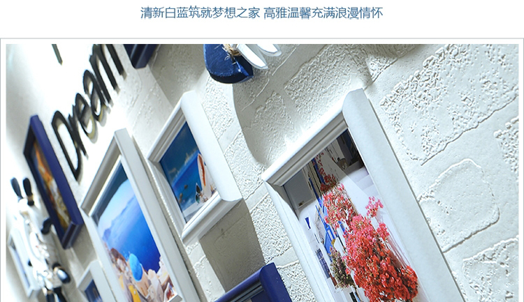 
                                                            全悦复合实木照片墙 创意玄关相框墙组合欧式地中海船舵相片墙256 白胡+欧式风情画芯                