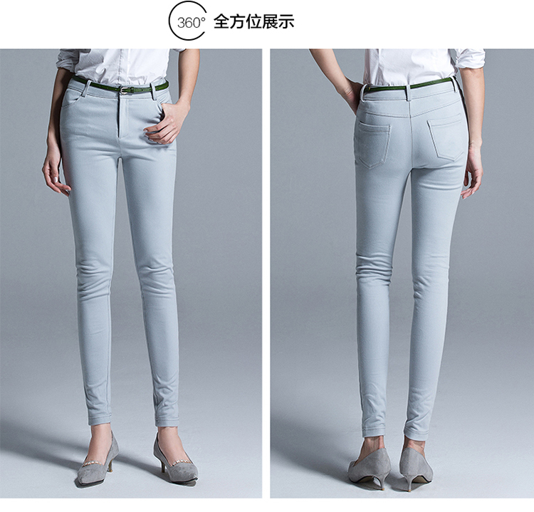 优衣美2015秋装新款针织牛仔休闲裤女小脚高腰长裤24257 黑色 XL