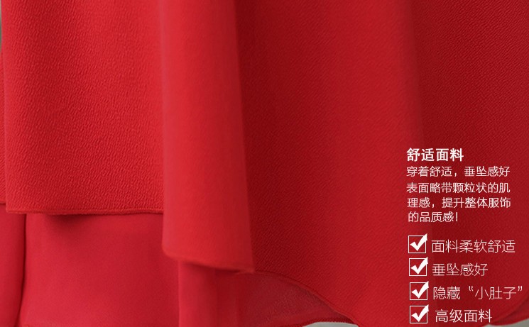 尼佐专营店宽松显瘦雪纺衫胖MM韩版女秋装新款气质甜美大码上衣中长款长袖T打底衫 黄色 L