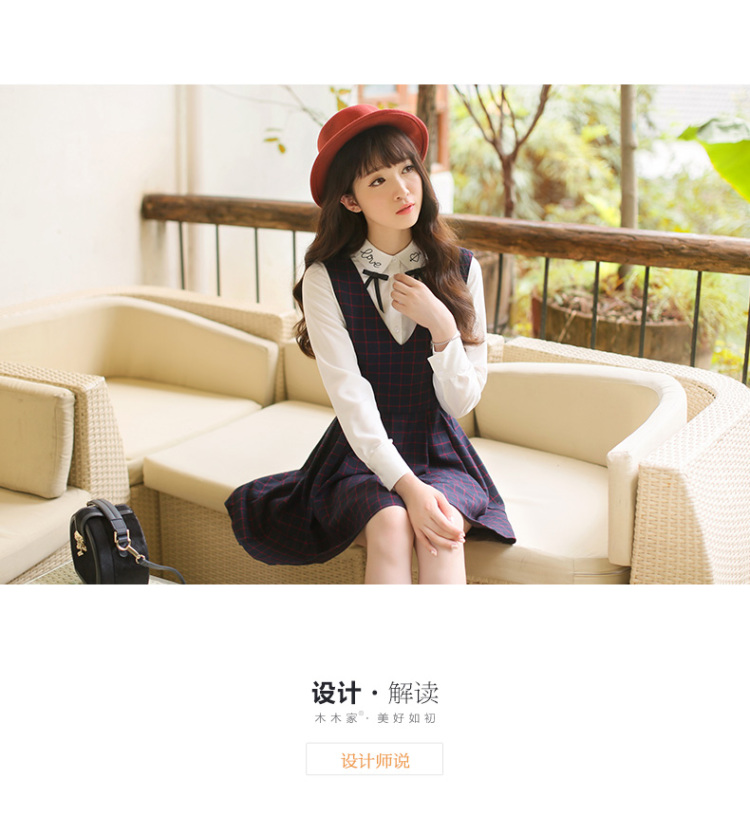 Mumu Home2016春装新款日系学院风甜美格纹修身V领无袖连衣裙 深蓝色 XS