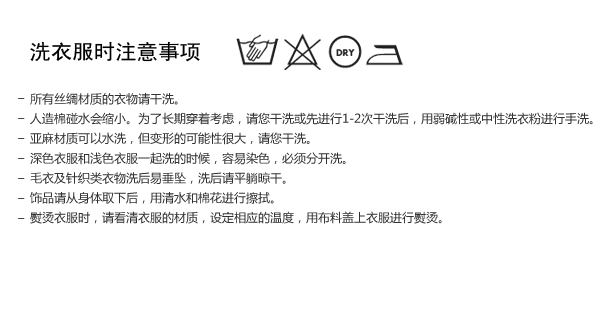FOREVER21 低腰荷叶边卫衣连衣裙 藏青色 L