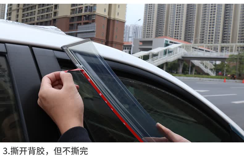tyui丰i田卡罗拉雷凌晴雨档车窗雨眉卡罗拉雷凌双擎车门窗遮挡雨水板