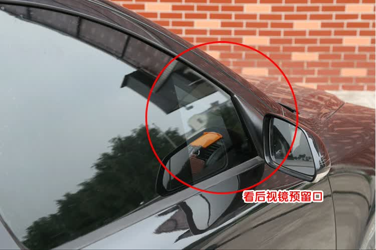 窗帘静电贴膜前侧窗玻璃太阳挡夏季轿车用品汽车三角窗网点小号2张