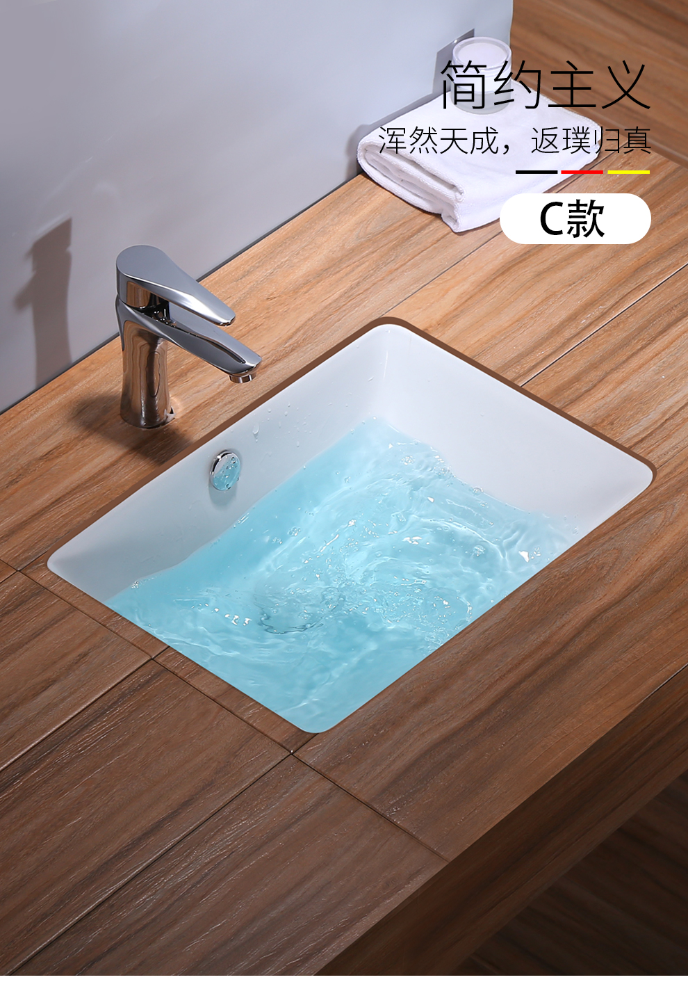 lukook陶瓷台下盆半嵌入式台盆洗手盆洗脸盆方形圆形台下盆卫生间小号