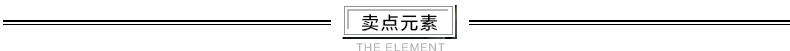 恩兰朵 格子衬衫女长袖2016春装新款韩版修身显瘦学院风纯棉衬衣女士上衣 加绒加厚款 M