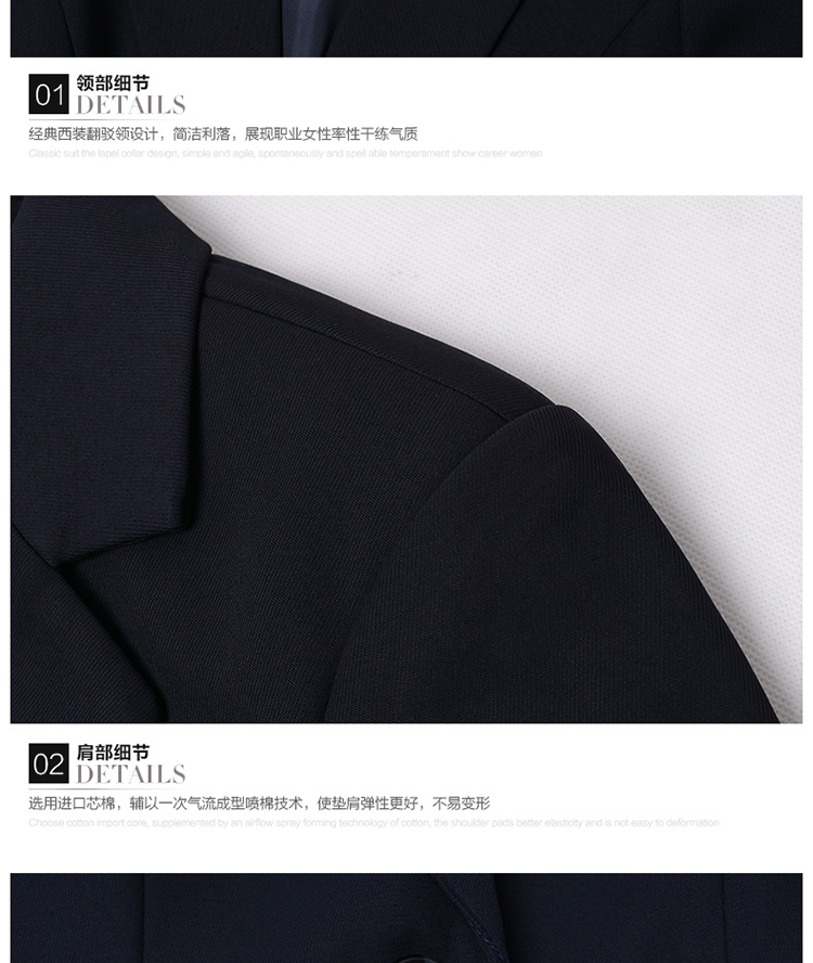 
                                        妙兰诗 2016新款秋季酒店j经理制服 银行经理服衬衫套装业务经理西装女士西服正装 黑西服+裤子918 L                