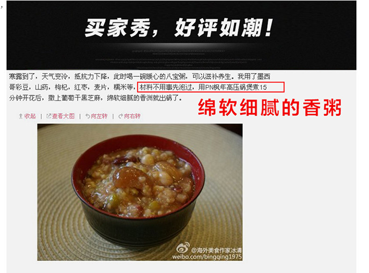 
                                        枫年 PN 韩国进口不锈钢高压锅压力锅蒸锅汤炖锅电磁炉燃气通用锅具HCPC(IH) 5.5L                