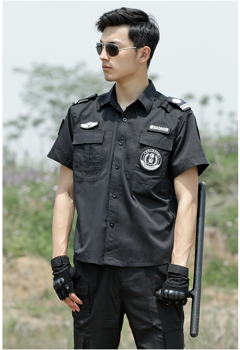 盾郎 保安服套装男短袖作训服夏季黑色体能服物业保安执勤服训练服军