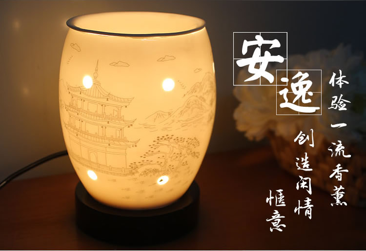 
                                        雅香阁 古典文艺精油灯陶瓷镂空香薰灯调光插电卧室香熏灯 粉色樱花                