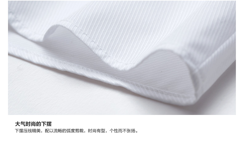 摩范生(MOFASHIO）商务职业装长袖衬衫女防皱免烫都市白领修身女衬衣OLMWCS010 白色斜纹v领 XS/32