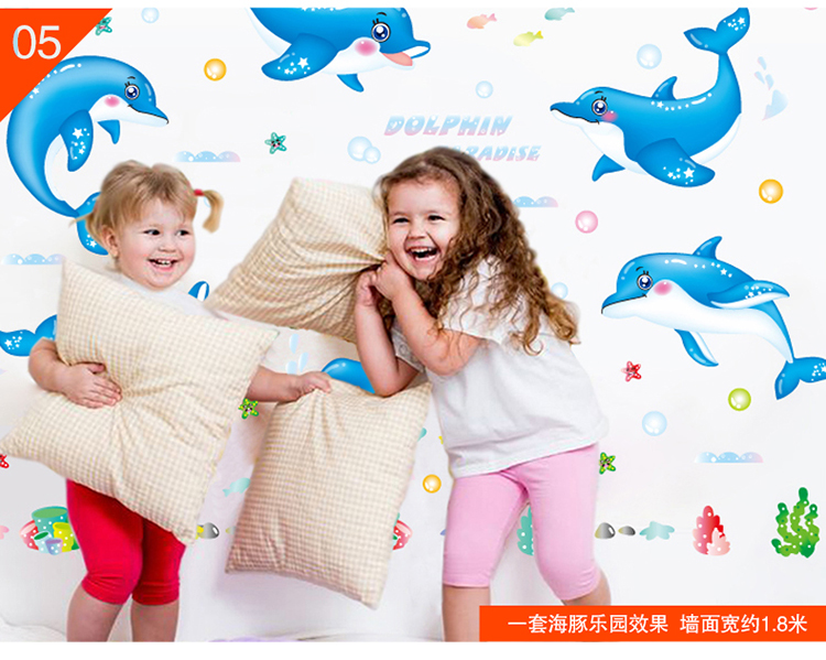 
                                                            凡雅空间 六一节可移除墙贴纸贴画儿童房幼儿园海底世界海洋动物可爱卡通鱼群卫生间装饰 01.海洋鱼 大号                