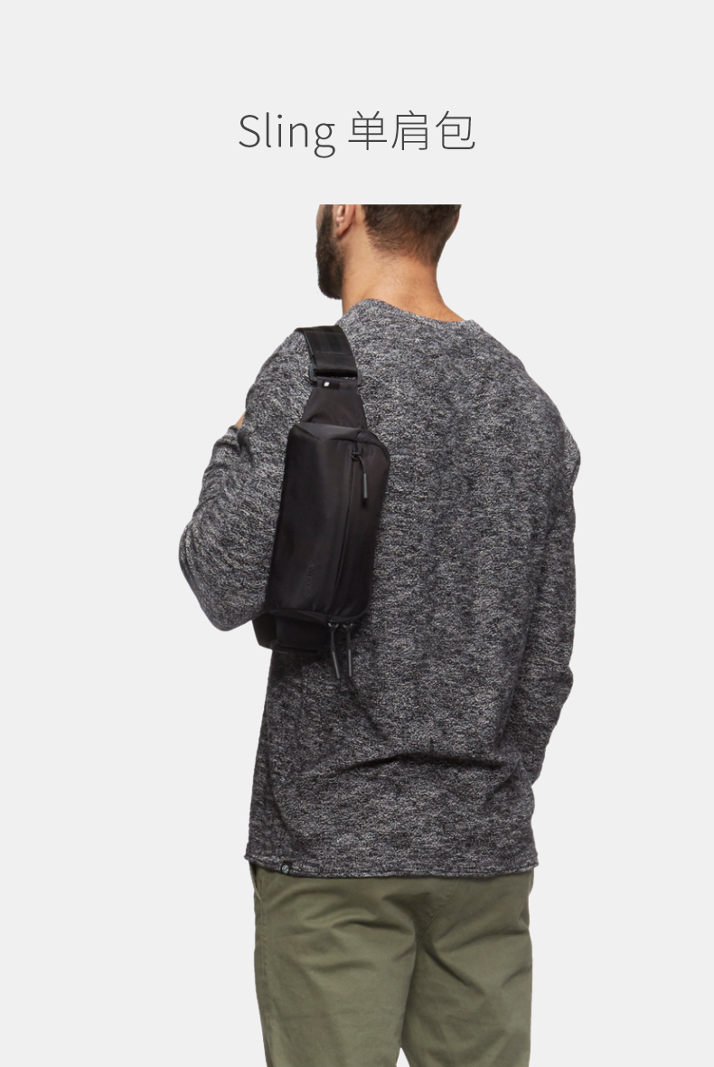 incasesidebag系列胸包腰包数码配件手机收纳包黑色全新到货